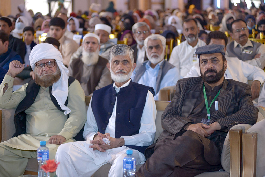 Khatm e Nubuawat Conference Talagang