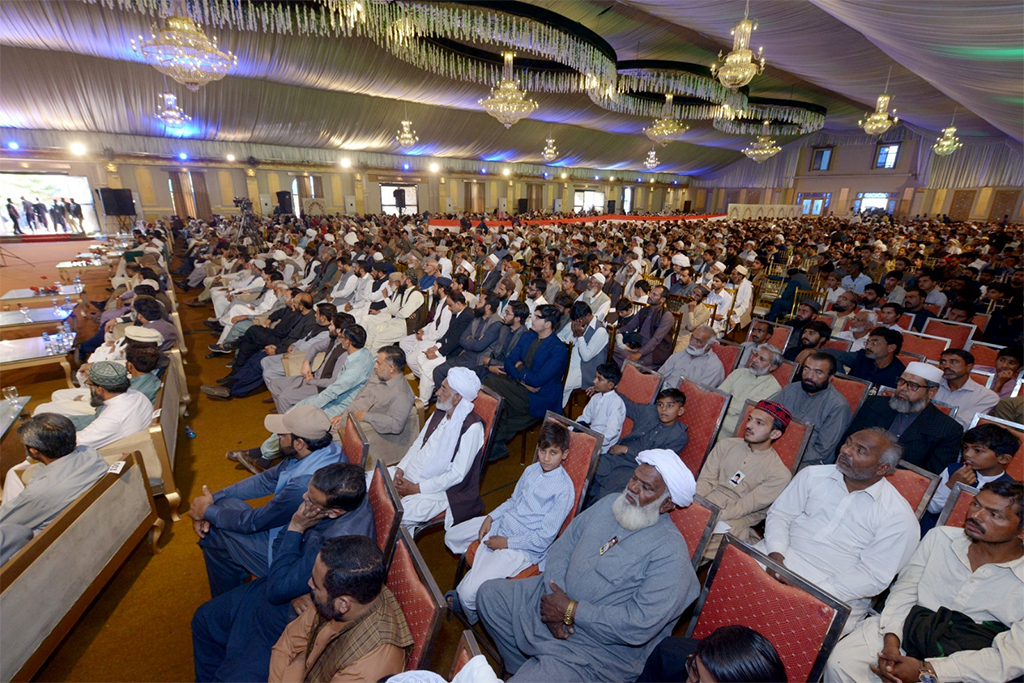 Khatm e Nubuawat Conference Talagang