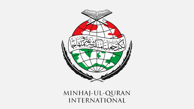 Minhaj ul Quran International