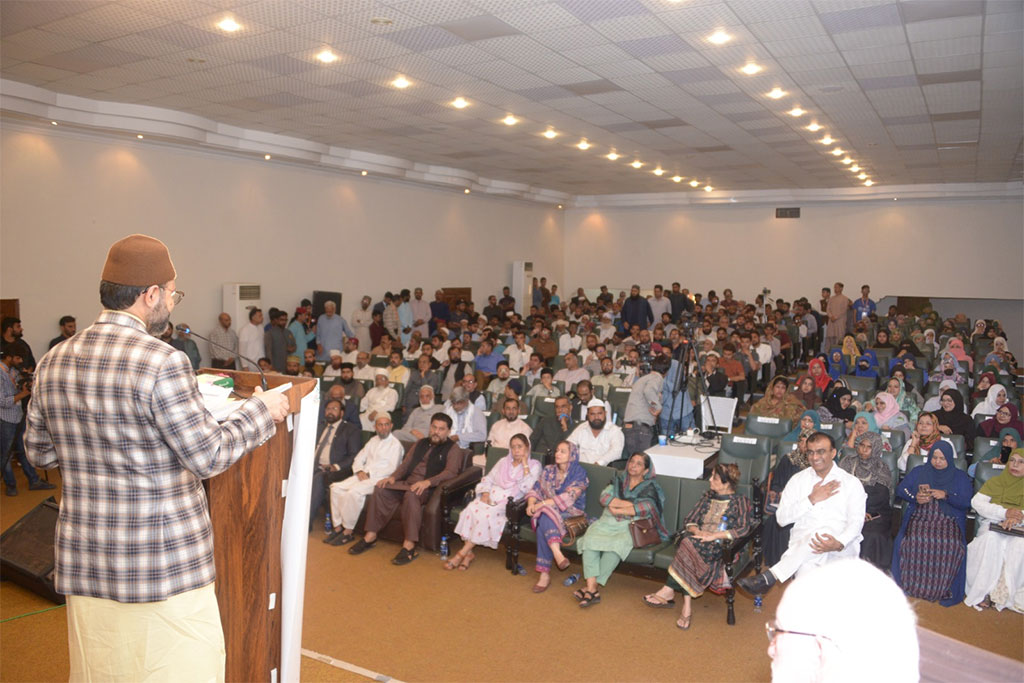 Lunching Ceremony Dr Hasan Qadri famous book Dastoor Madinah in Karachi