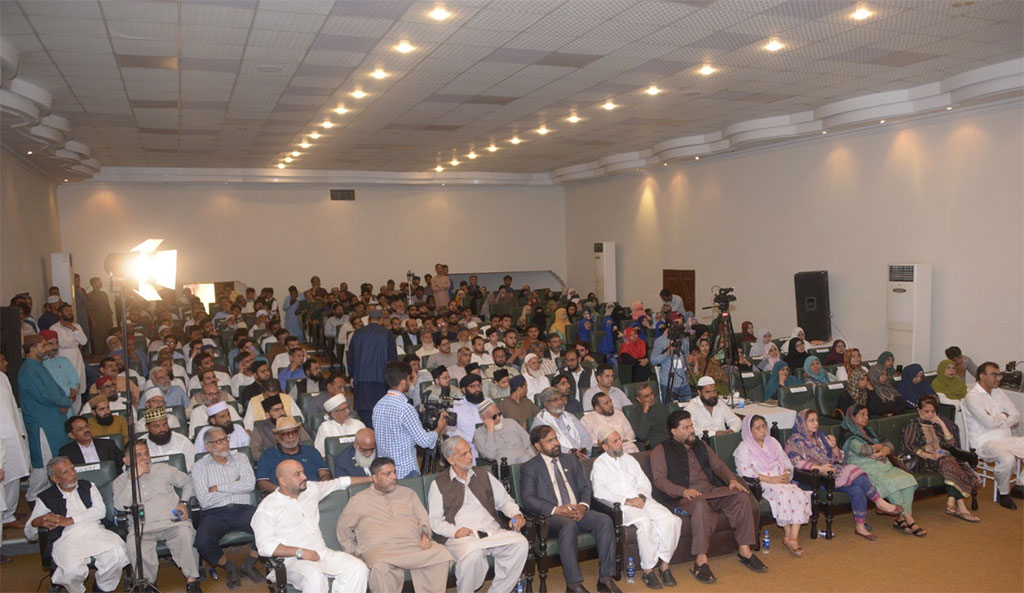 Lunching Ceremony Dr Hasan Qadri famous book Dastoor Madinah in Karachi