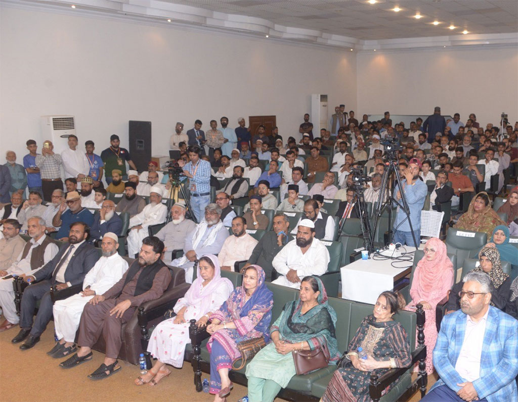 Lunching Ceremony Dr Hasan Qadri famous book Dastoor Madinah in Karachi