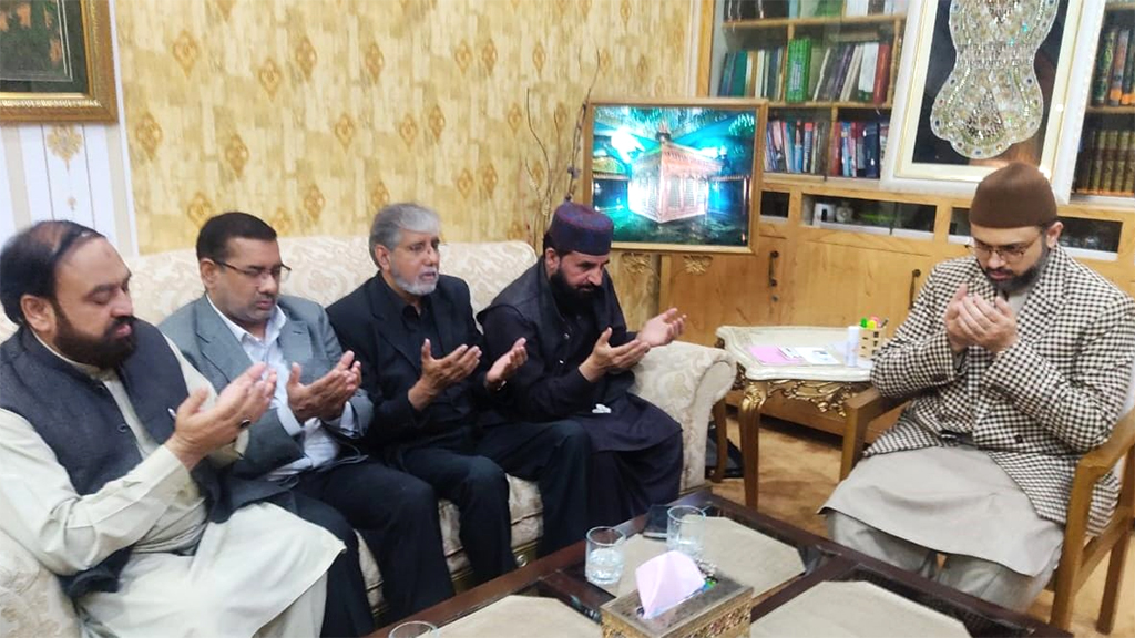 MQI Lahore Team meeting With Dr Hassan Qadri