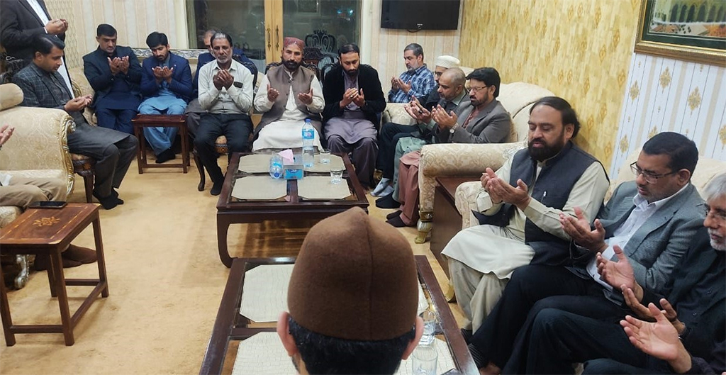 MQI Lahore Team meeting With Dr Hassan Qadri