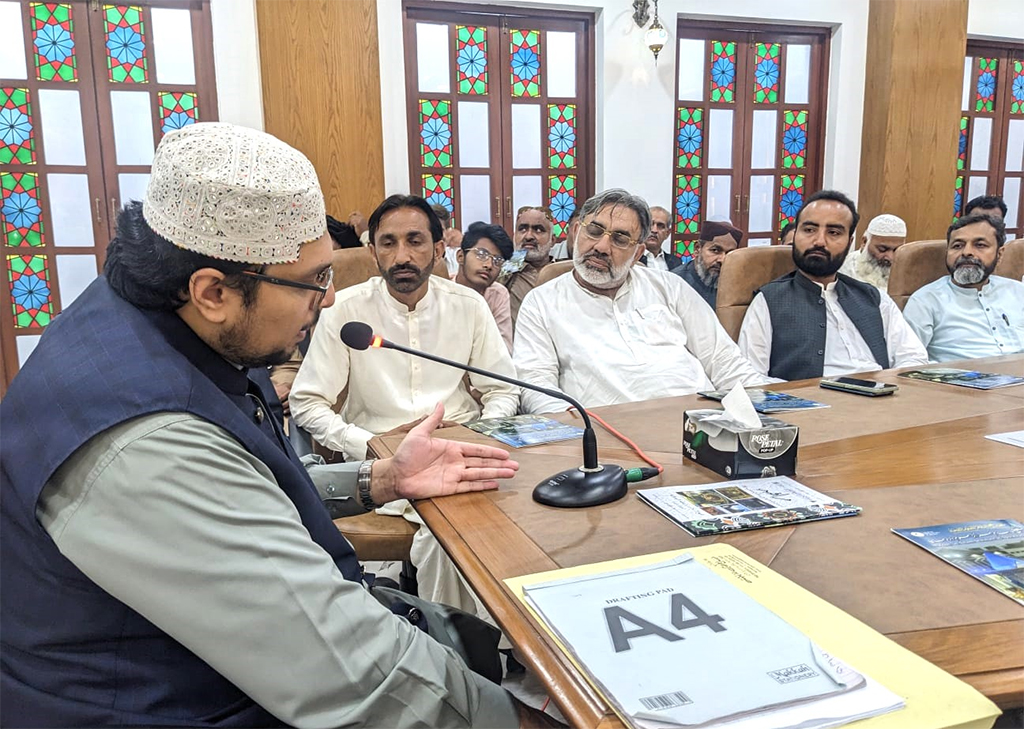 MQI Narowal members met with Dr Hussain Qadri