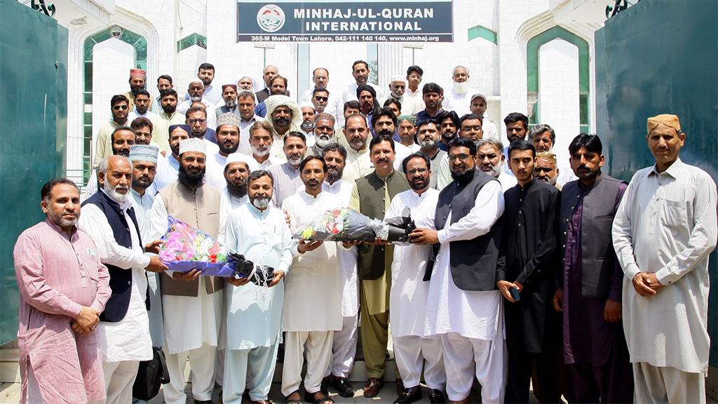 MQI Narowa members visited Minhaj ul Quran International