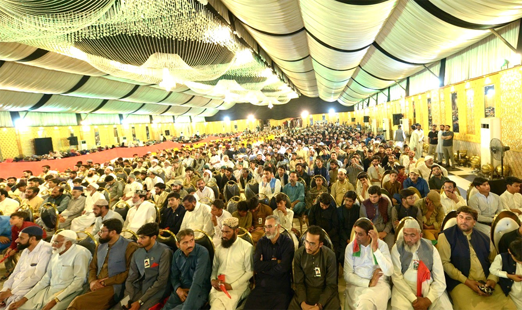 MSM Annual Student Convention Attock city