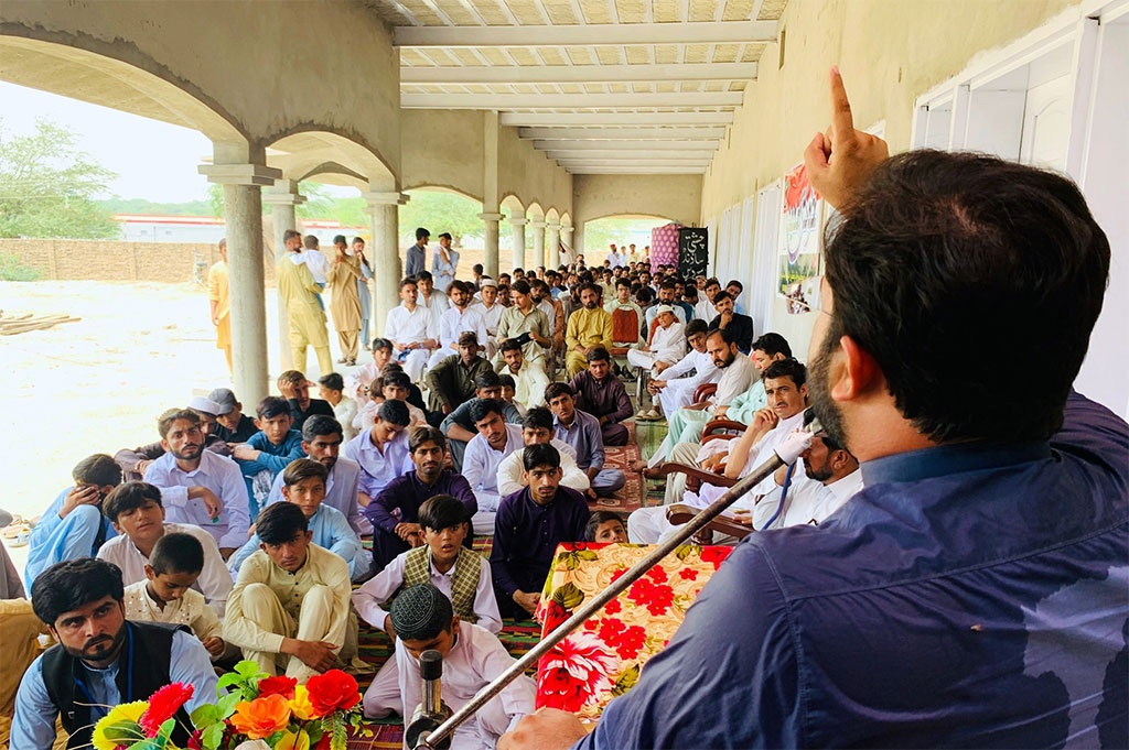 MSM Student Convention held in DI Khan