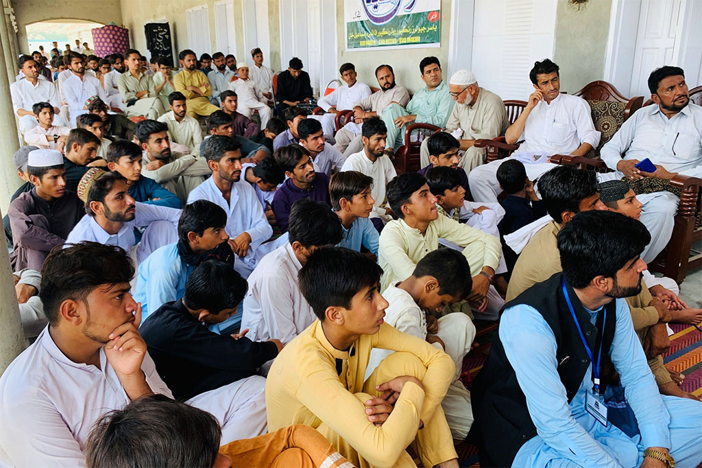 MSM Student Convention held in DI Khan