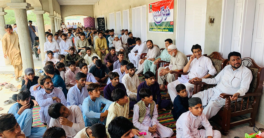 MSM Student Convention held in DI Khan