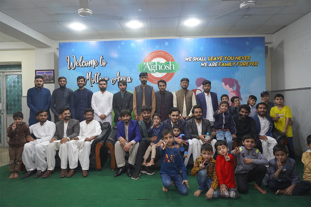 MSM-Univarsity of Sargodha Team Vists MQI Lahore