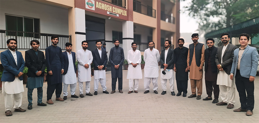 MSM-Univarsity of Sargodha Team Vists MQI Lahore