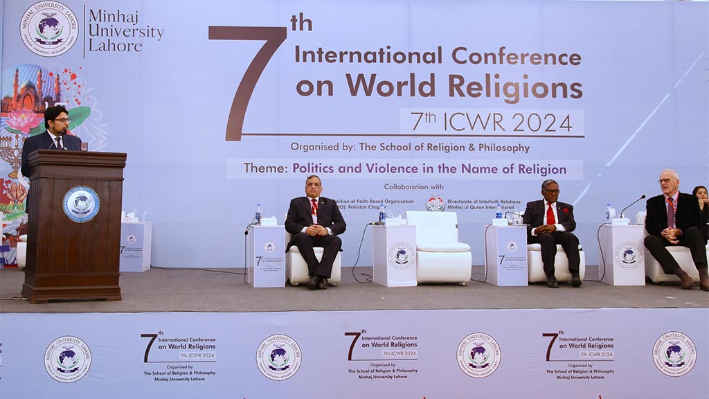 mul 7th world religion conference 2024