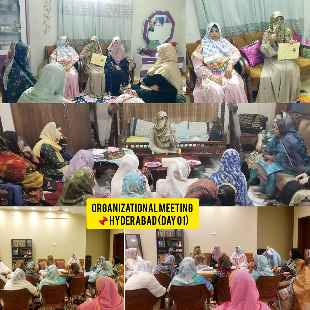 MWL Team Visit Sindh