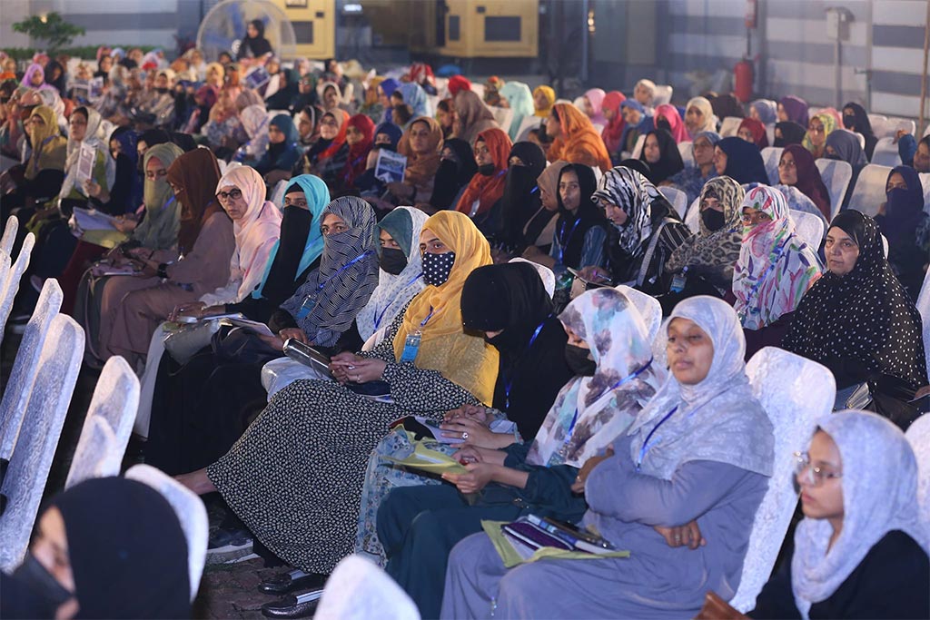 Mashwarti Ijlas Minhaj ul Quran Women Leauge