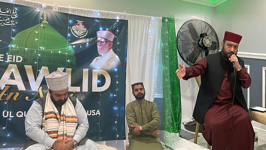 Mawlid Un Nabi Conference Under Minhaj ul Quran International USA