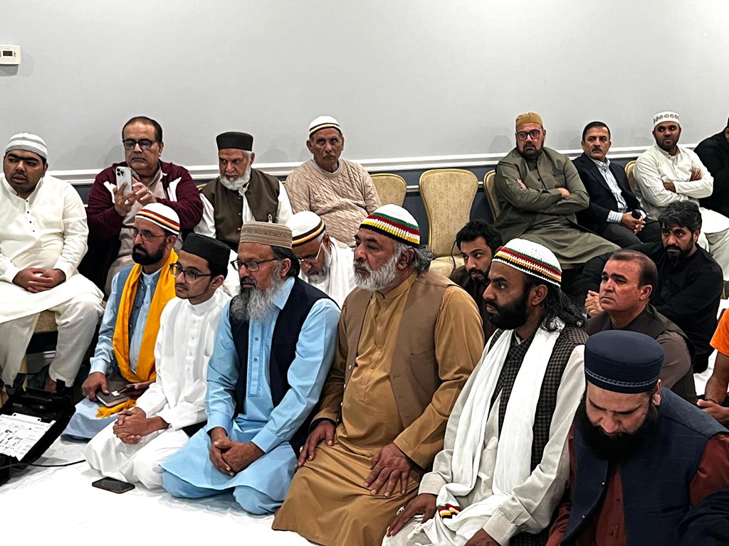 Mawlid Un Nabi Conference Under Minhaj ul Quran International USA