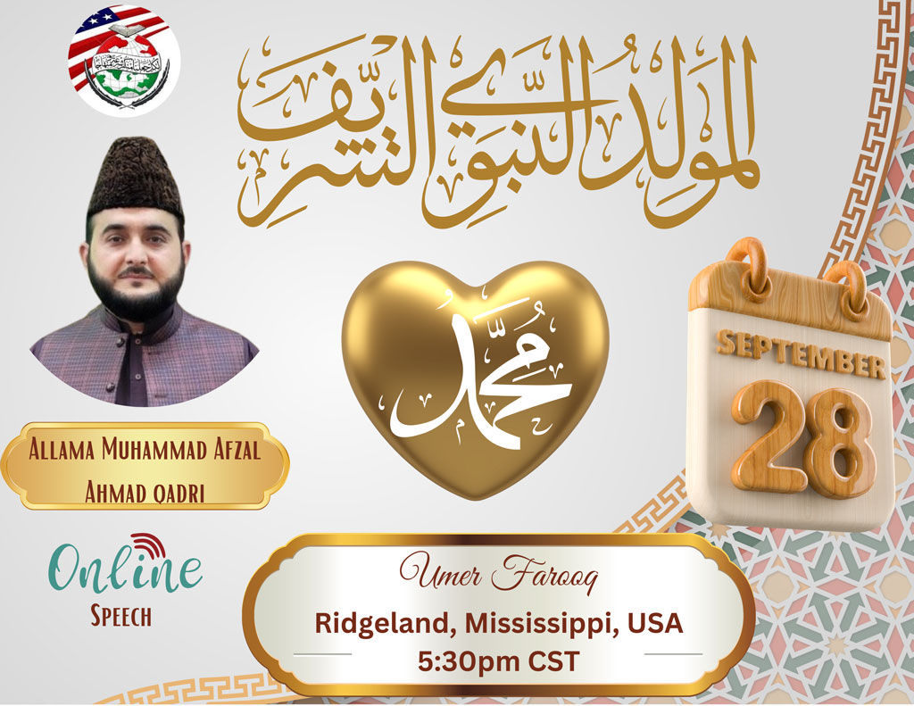 milad un nabi at mississippi usa