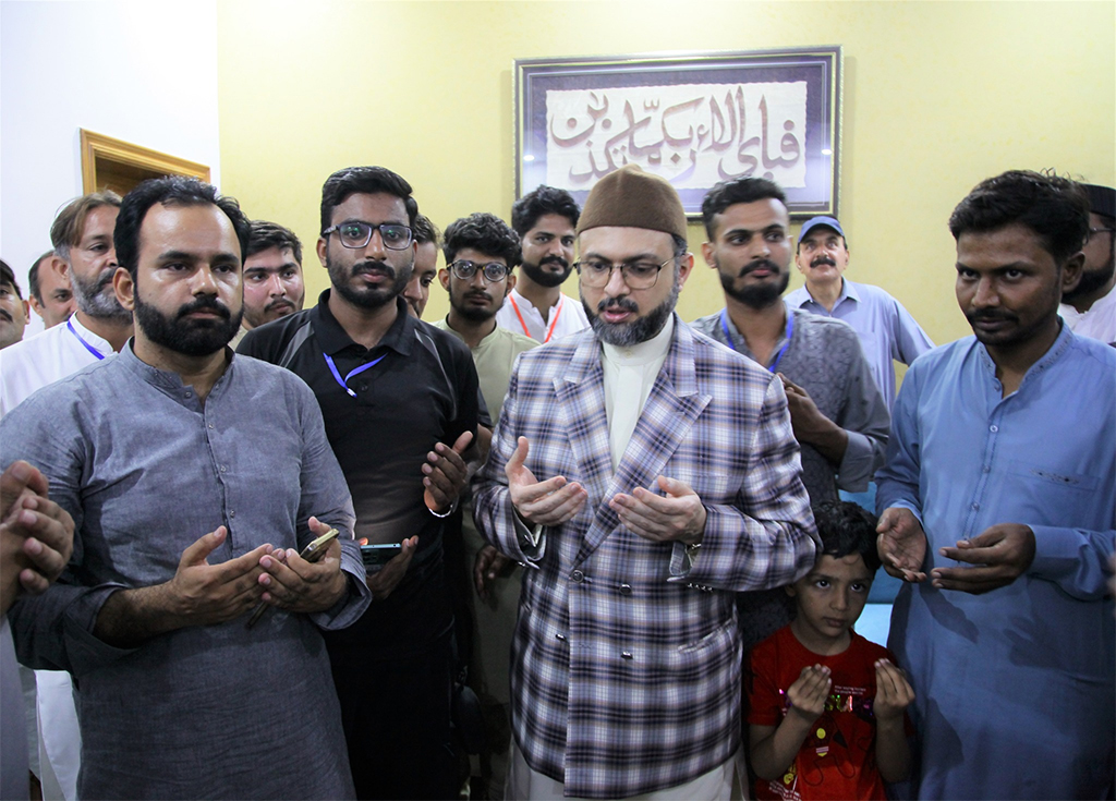 Meeting with Dr Hassan Qadri district all Members of Sheikhupura