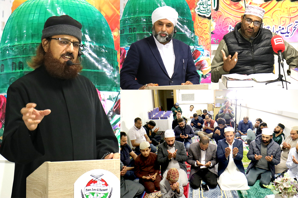 Mehfil e Durood o slam in Irland