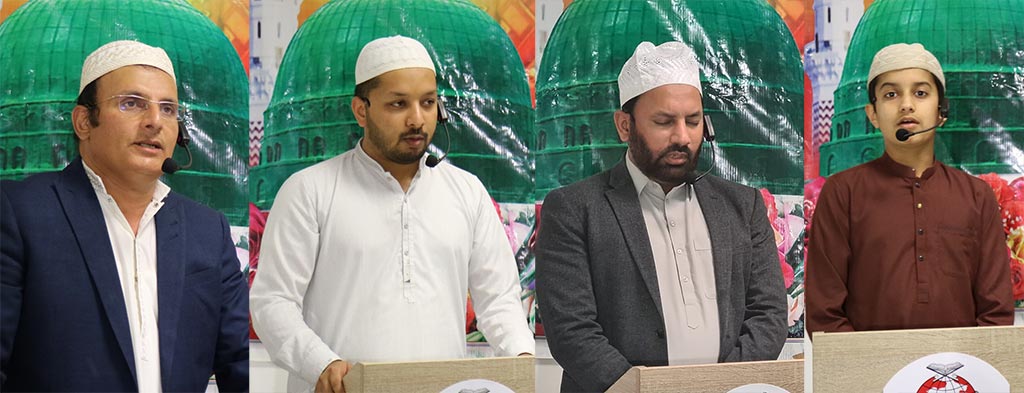 Mehfil e Durood o slam in Irland