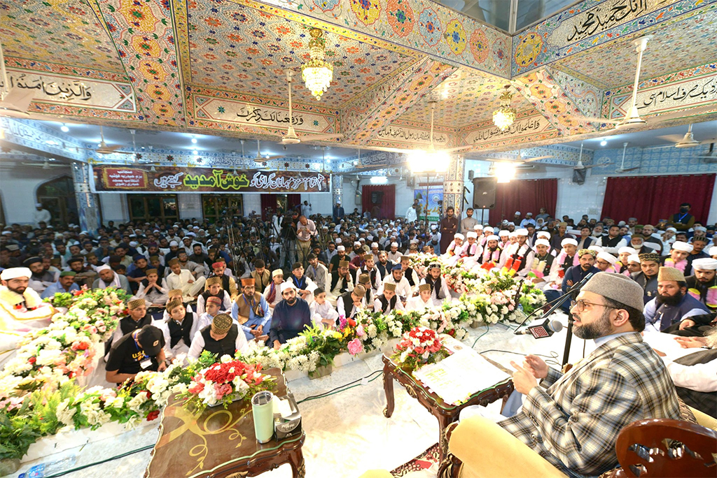 Mehfil e Husna e Qirat at G-9 Markaz Islamabad