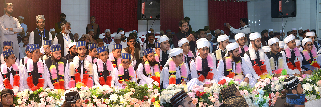 Mehfil e Husna e Qirat at G-9 Markaz Islamabad