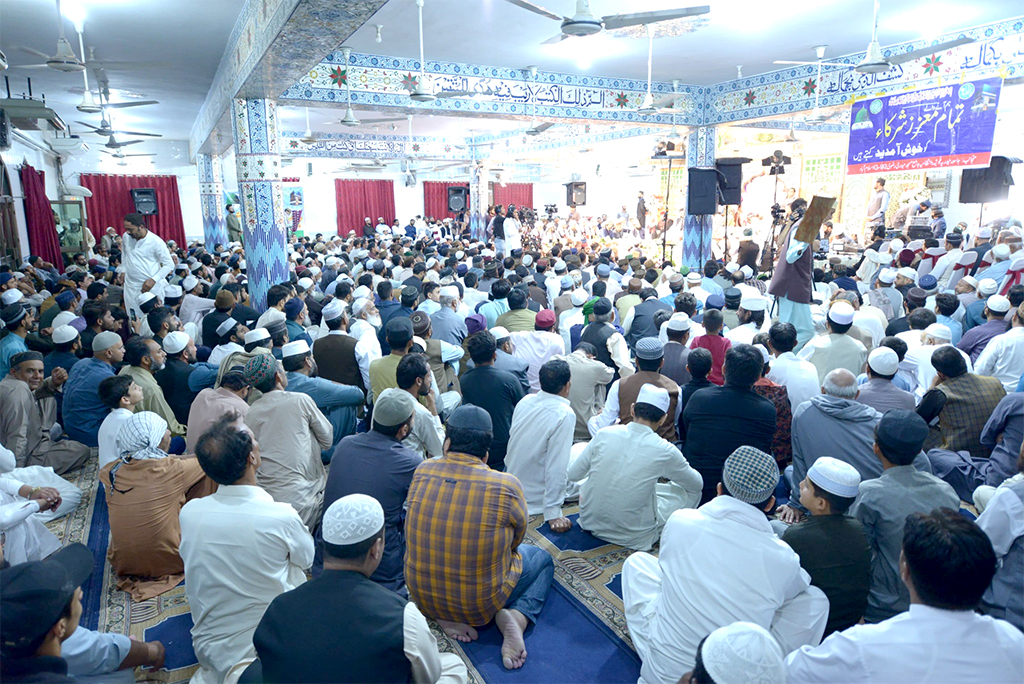 Mehfil e Husna e Qirat at G-9 Markaz Islamabad