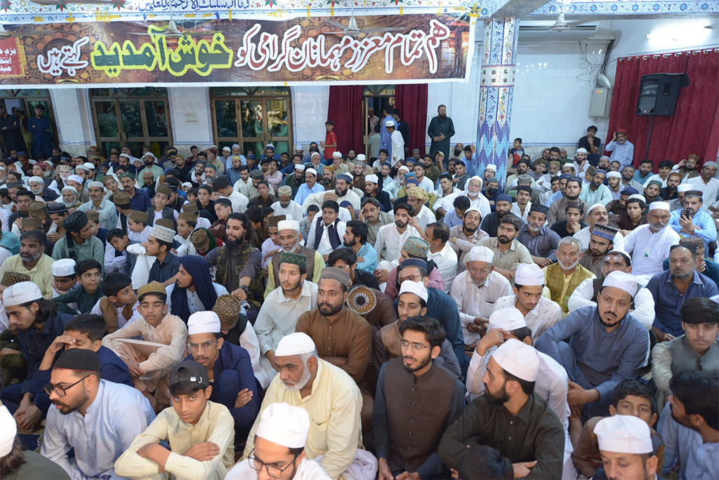 Mehfil e Husna e Qirat at G-9 Markaz Islamabad