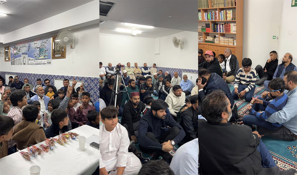 Mehfil e Milad e Mustafa Under MQi Berlin Germany