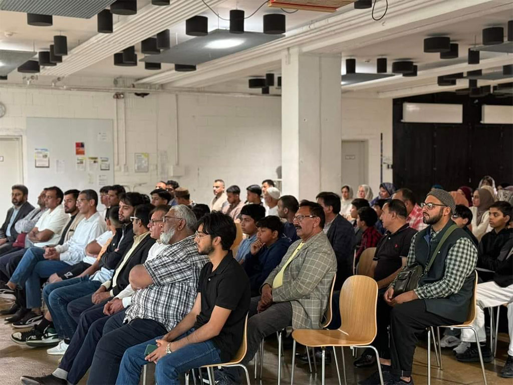 Mehfil e Milad e Mustafa Under MQi Germany