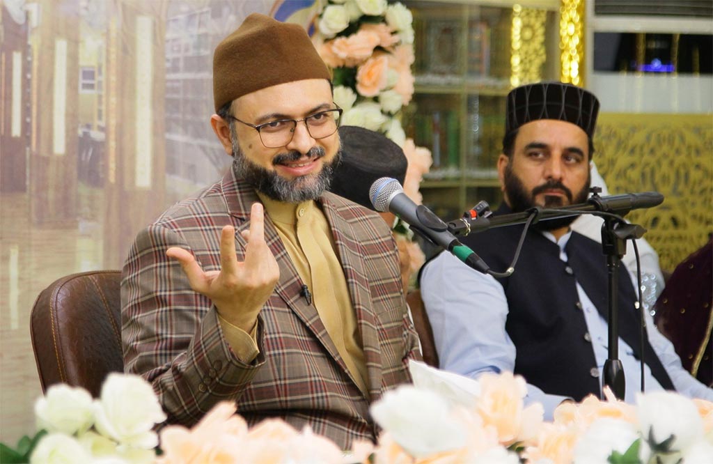 Mehfil e Milad e Mustafa under FMRi