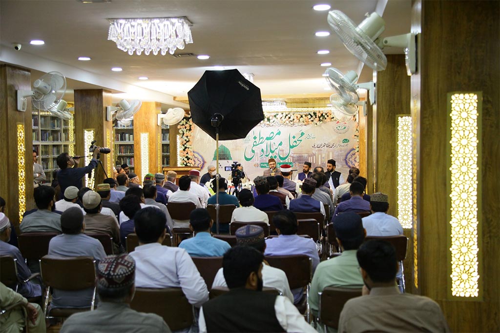 Mehfil e Milad e Mustafa under FMRi