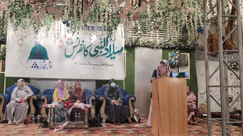 Mehfil e Milad e Mustafa in Hayderabad Sindh