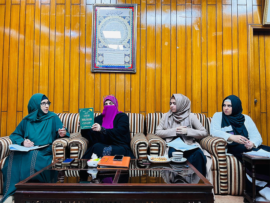 Milad campaign Exective Meeting Minhaj Women Leauge 2024