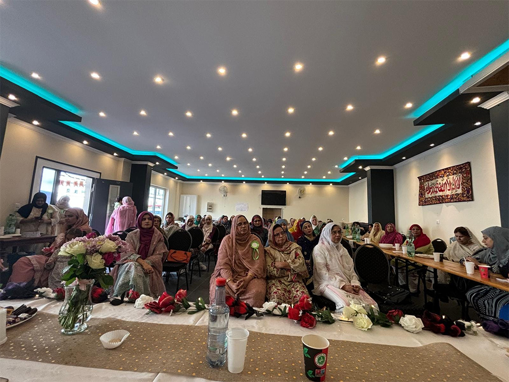 Milad e Mustafa Conference in Geremany Under MWL