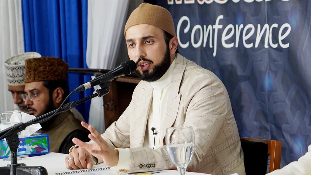 Milad e Mustafa Conference in Jamia Al Mustafa Canada