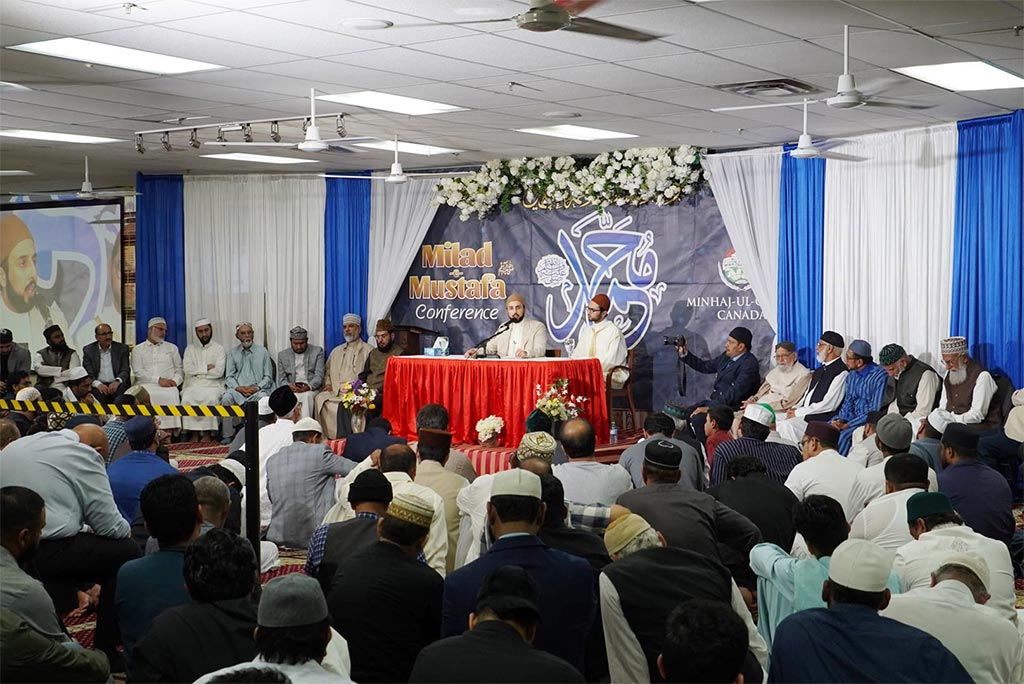 Milad e Mustafa Conference in Jamia Al Mustafa Canada