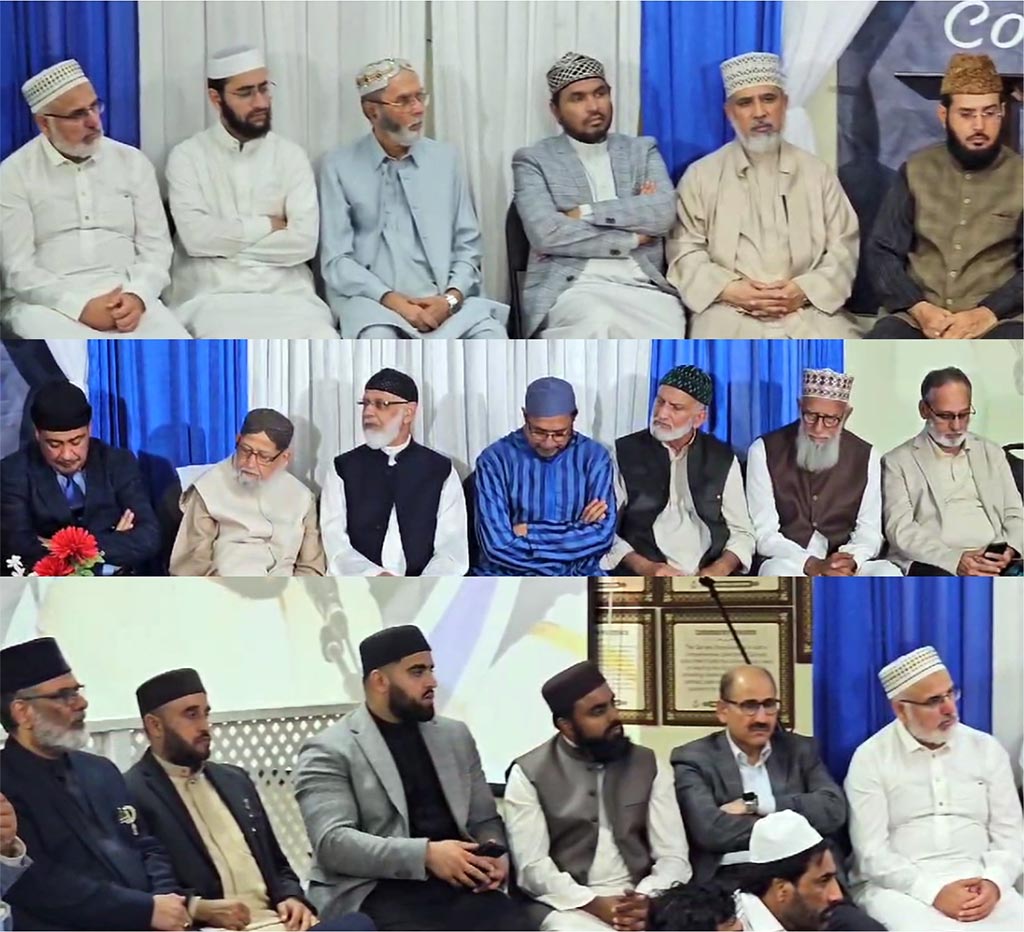 Milad e Mustafa Conference in Jamia Al Mustafa Canada