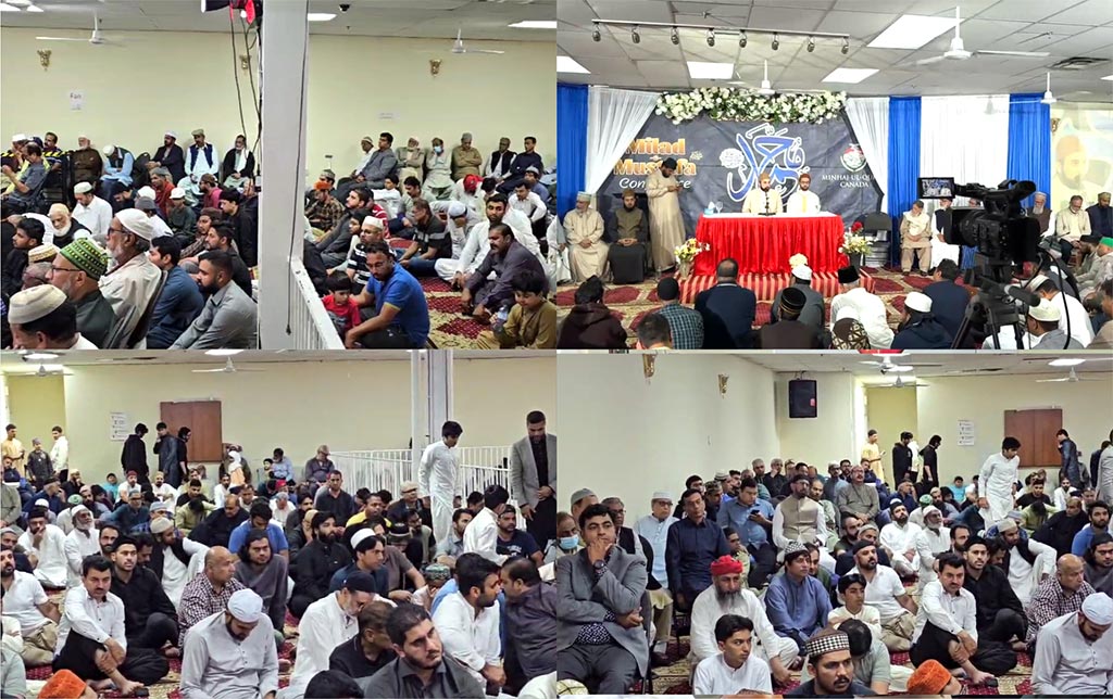 Milad e Mustafa Conference in Jamia Al Mustafa Canada