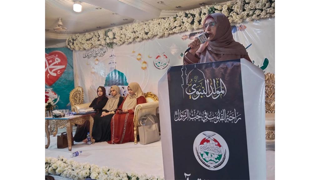 Milad un Nabi Conference Khoiratta Azadkashmir Under MWL