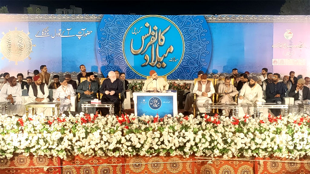 Milad un Nabi Conference in Karachi