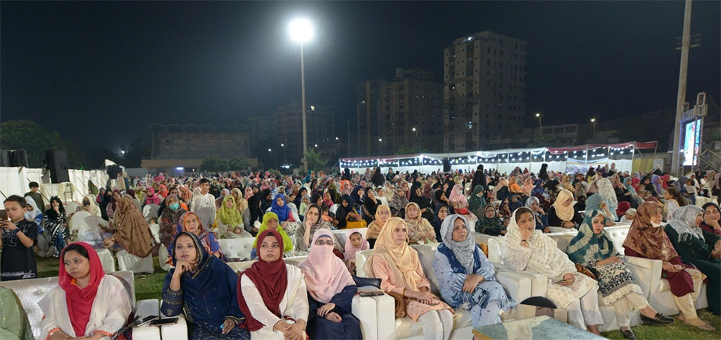 Milad un Nabi Conference in Karachi