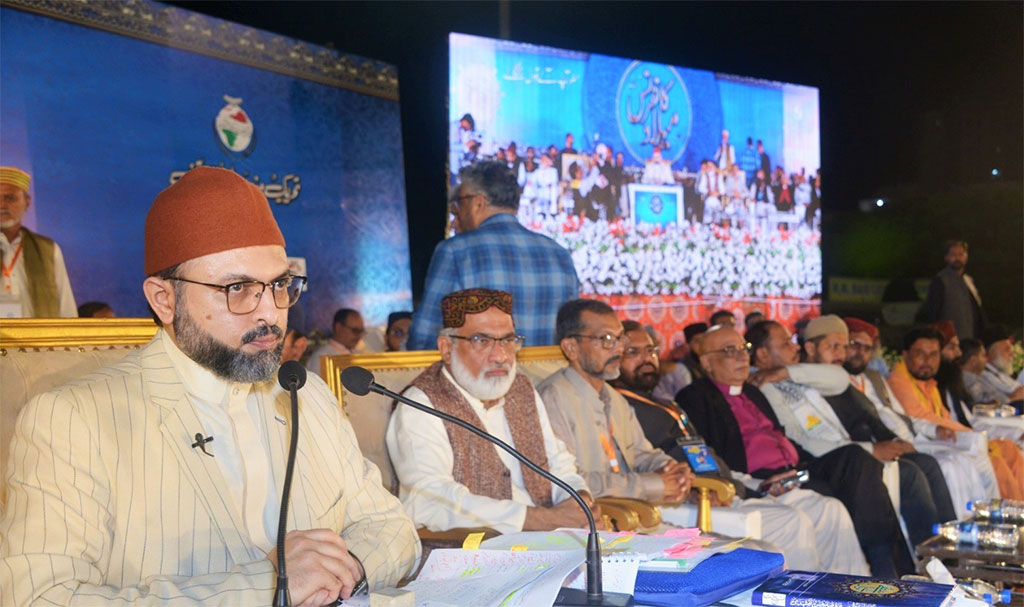 Milad un Nabi Conference in Karachi