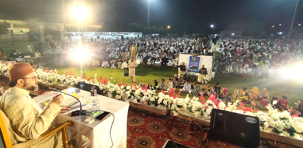 Milad un Nabi Conference in Karachi