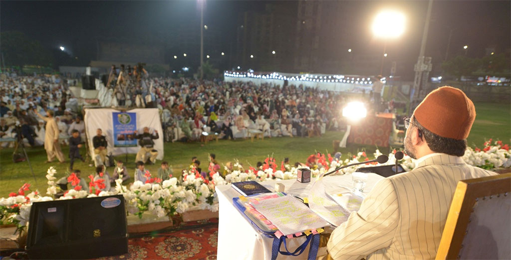 Milad un Nabi Conference in Karachi