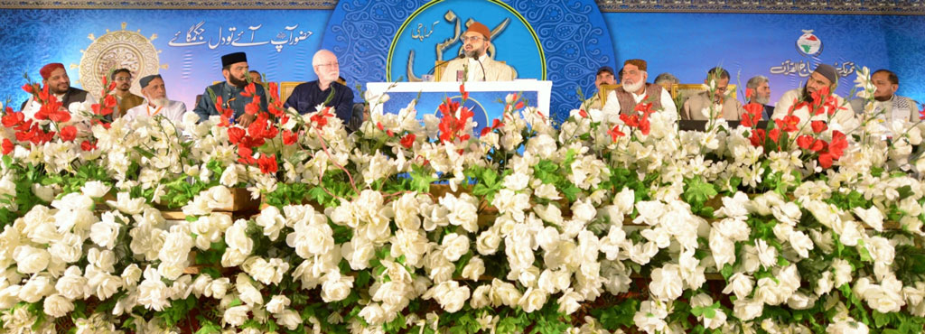 Milad un Nabi Conference in Karachi