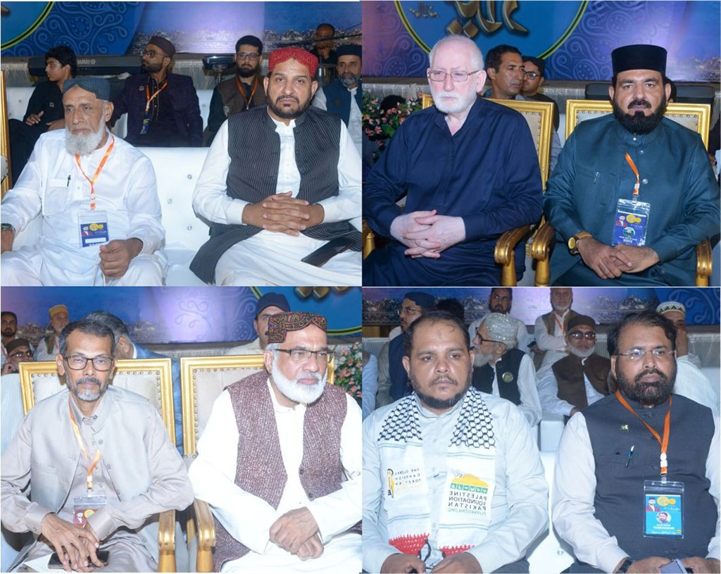 Milad un Nabi Conference in Karachi