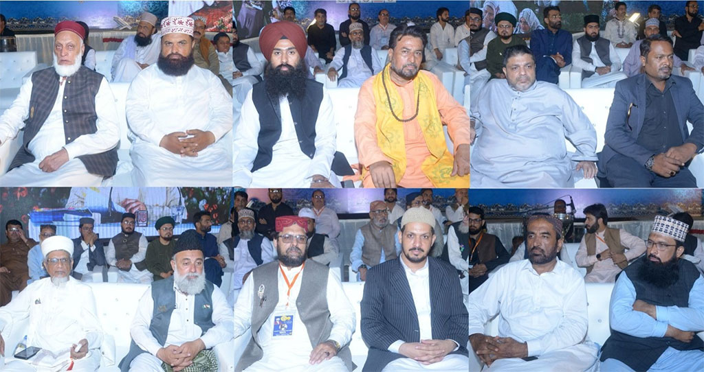 Milad un Nabi Conference in Karachi