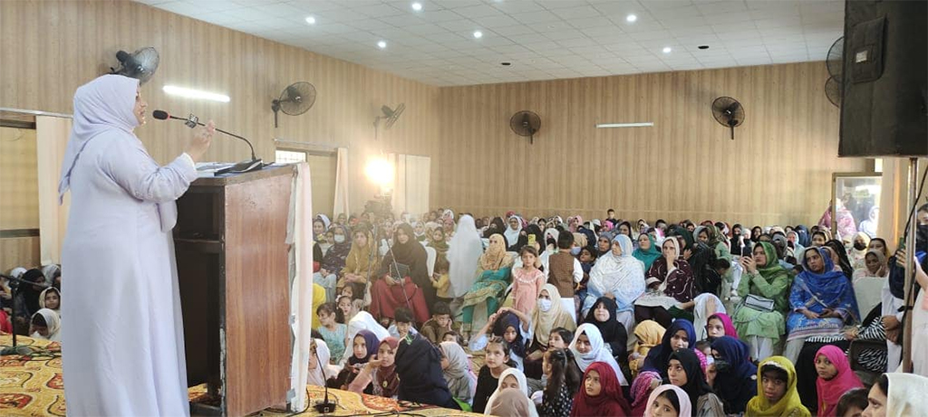 Milad un Nabi Conference Kotli Under MWL